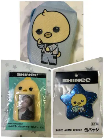 SHINee 태민 굿즈 3종 세트