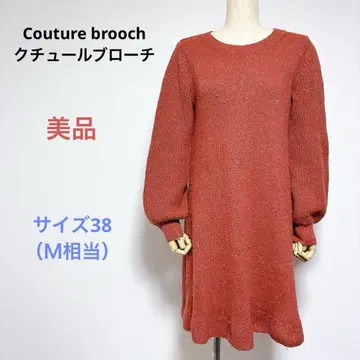 새상품급 Couture brooch 쿠튀르 브로치 니트 긴팔 원피스 M