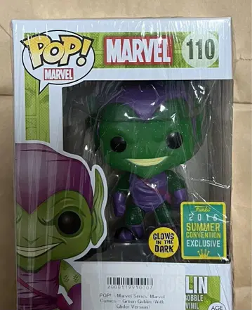 Funko Pop 그린 고블린 2016 SDCC GITD