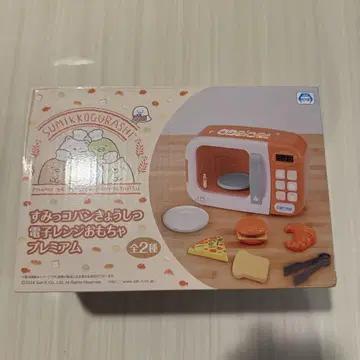 스밋코구라시 스밋코빵 교실 레인지 레인지 완구 프리미엄