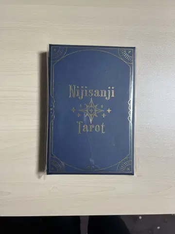 니지산지 타로 카드
