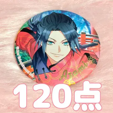 이즈미다 아자미 만두권 공연 캐릭터 배지