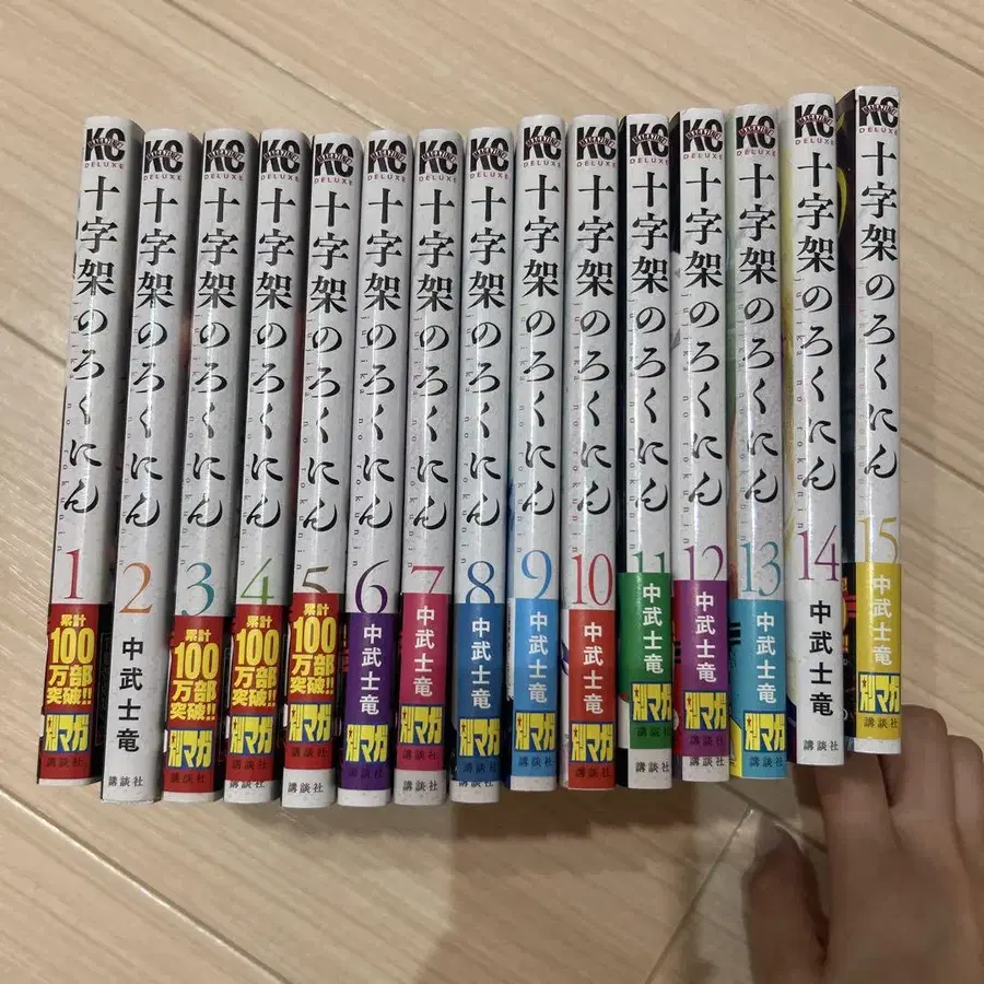 1번째 상품 이미지