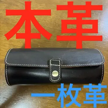천연 가죽 리얼 가죽 통가죽 펜 케이스 안경 케이스 파우치 소품함