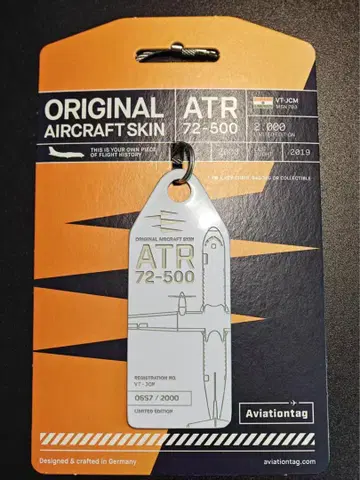 제트 에어웨이즈 Aviationtag ATR72-500 화이트
