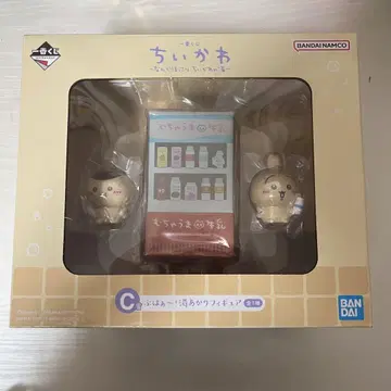 치이카와 제일복권 C상