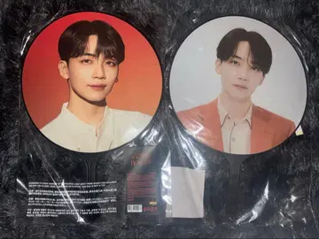 SEVENTEEN BE THE SUN 정한 부채 2세트