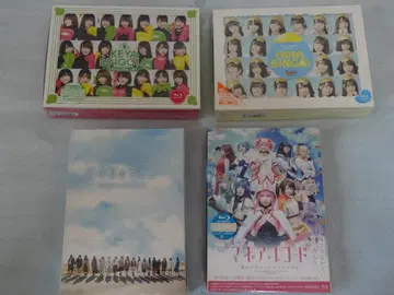 히나타자카46 Blu-ray 세트