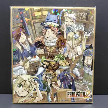 FAIRY TAIL 2 GUILD BOX 색지 세트 3종 미개봉 새상품