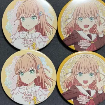 러브 라이브! 하스노소라 5th 캔뱃지 히노시타 카호 4개 세트