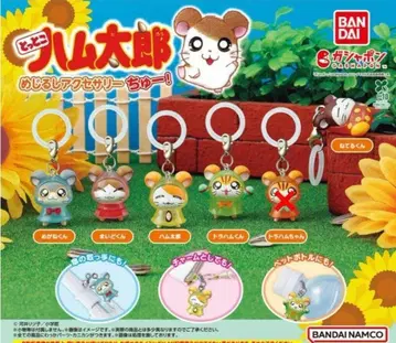 햇살이 따라서 햄스터 액세서리 메지루시 츄 가챠