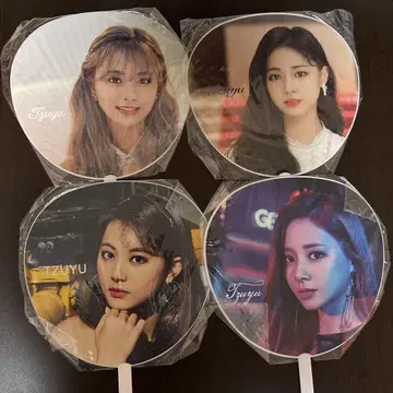 TWICE Tzuyu 부채 세트