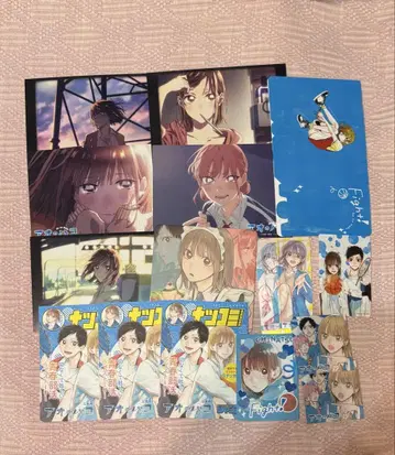 푸른상자 혜택 묶음 판매