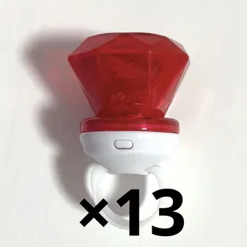 마츠오카 린 반지 라이트 13개