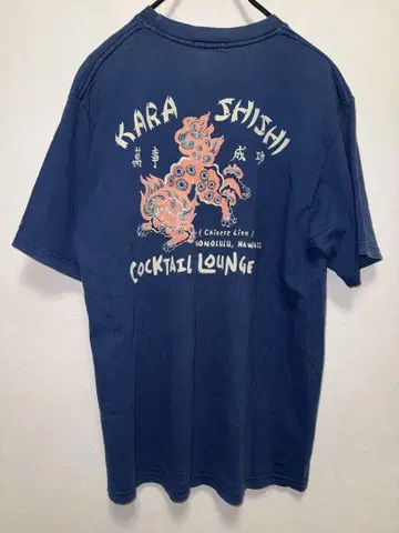 선서프 SunSurf t셔츠 당사자보탄 네이비 하와이안