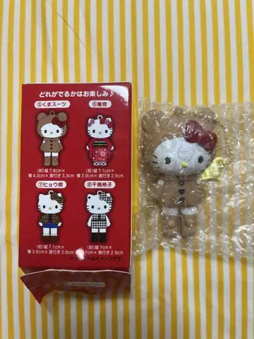 산리오 헬로키티 교토전 시크릿 마스코트 참 A 곰 수트