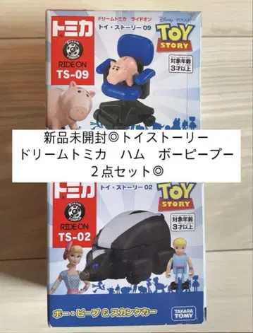 [ 새상품 ]