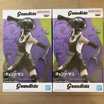 극장판 체인소 맨 레제편 Grandista BOMB 보스 피규어