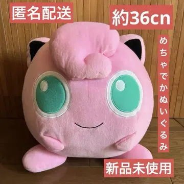 포켓몬 푸딩 메가 빅 봉제 인형 32cm 택 포함