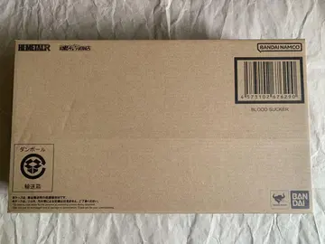 HI-METAL R 브래드 사커