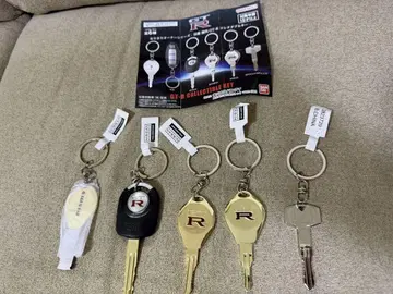 GT-R 컬렉터블 키 5개 세트