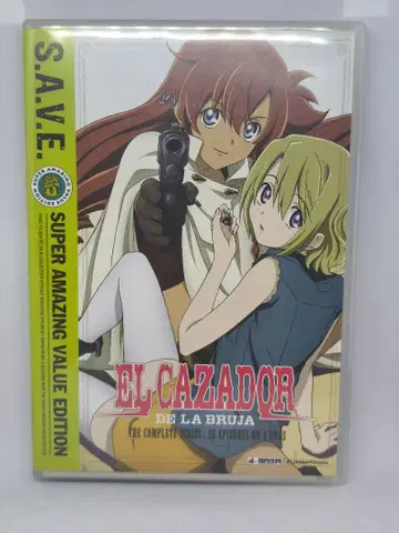 엘 카자도 북미판 DVD EL CAZADOR DEL LA BRUJA