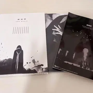초특급 BluRay 신세계
