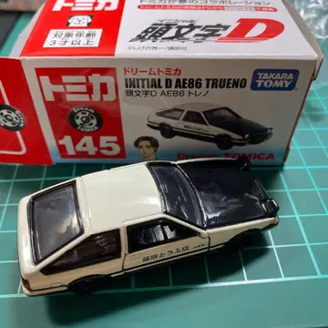 토미카 AE86 드림토미카 머리글자 D