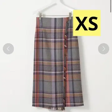 에메루 리파인즈 타이트 스커트