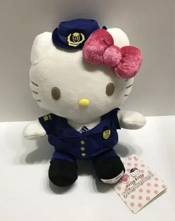 [ 택 포함 ] 헬로키티 신칸센 한정판 기관사 봉제 인형