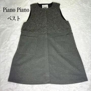 피아노 피아노 그레이 베스트 지레 일본제 이소재 프리 사이즈