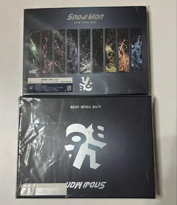 Snow Man LIVE TOUR 2022 DVD 초회반 일반ver