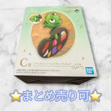 디즈니 1번 복권 라푼젤 장면 픽시 피규어 C상 파스칼