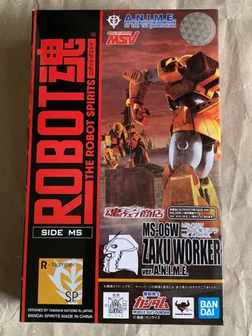 ROBOT혼 <SIDE MS> MS-06W 일반 작업형 자쿠
