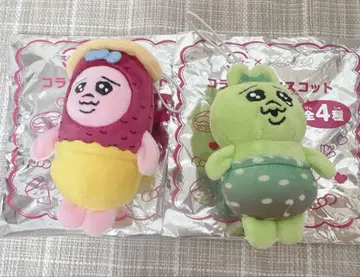 빤쮸토끼 스시로 마스코트
