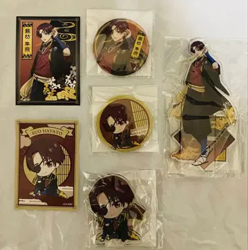 WIND BREAKER 클라우드 캐쳐 한정판 소방준비 세트