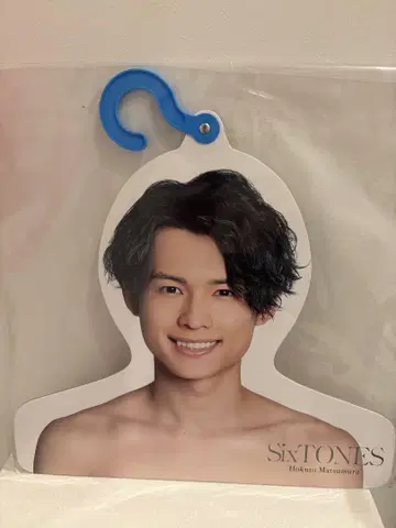SixTONES 마츠무라 호쿠토 포토 행거