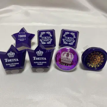 우타프리 이치노세 토키야 반지 라이트