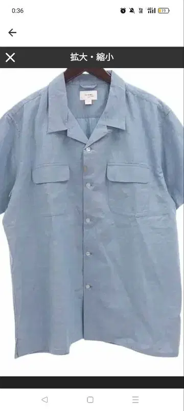 CRIMIE 반팔 셔츠 샴브레이 스카이블루 xl 정가 19000엔 디자인