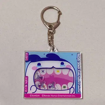미밋치 샤카샤카 키링 에어캡 가게