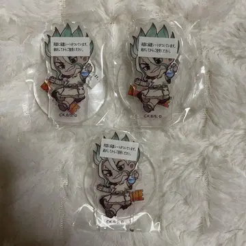 Dr.STONE 가챠가챠 센쿠