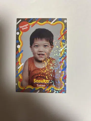 요시모토 콜레카 울트라 레어 타키오토 스케