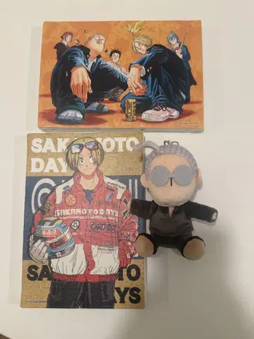 sakamotodays 봉제 인형 아트 보드 JS 굿즈