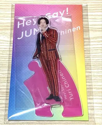 [ 당일 발송 ] 치넨 유리 아크릴 스탠드 Hey!Say!JUMP