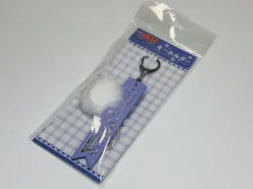 극장판 [명탐정 코난 적인의 잔상] 키링