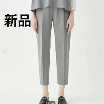 파인 울스티드 울 턱 테이퍼드 팬츠 36 그레이
