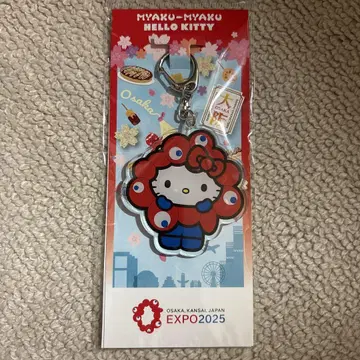 오사카 만박 EXPO2025 미야쿠미야쿠 산리오 키티 아크릴 키링