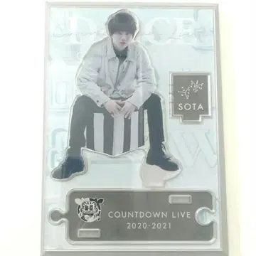 하나무라 소타 아크릴 스탠드 COUNTDOWN LIVE 2020-2021