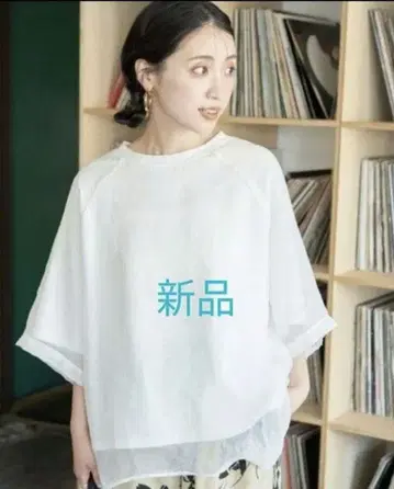 새상품 FREAK'S STORE 오간자 레이어드 화이트 T셔츠