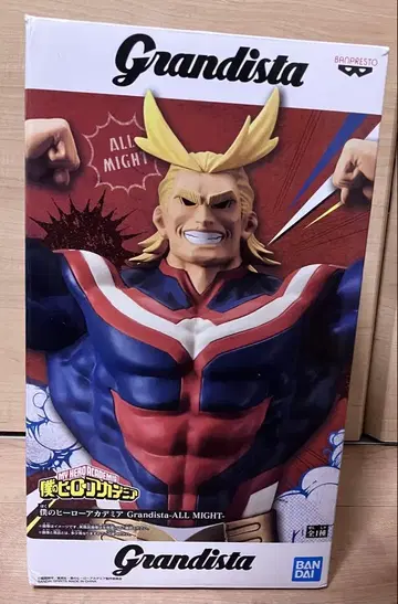 [ 완전 미개봉 ] Grandista-ALL MIGHT 피규어